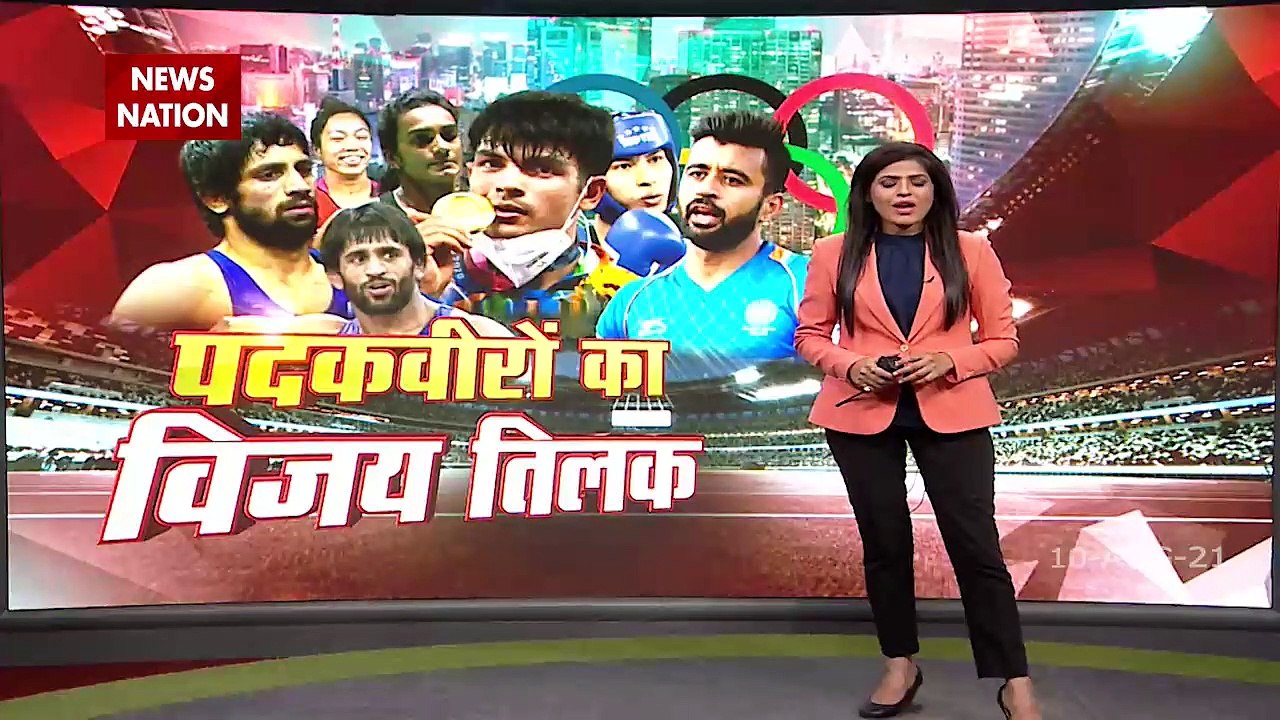 Bronze is worth gold to my family, says Bajrang Punia, Celebration On