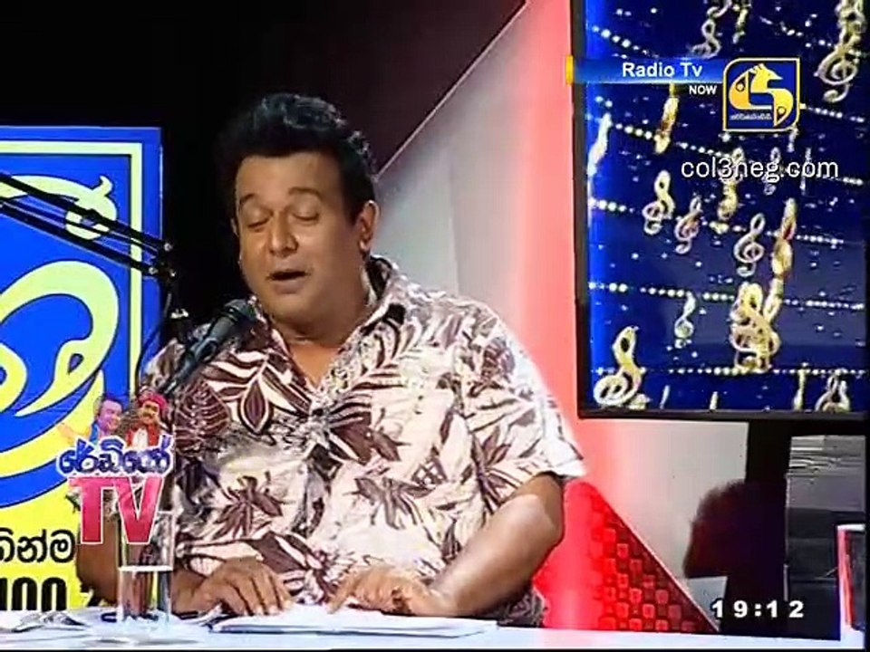 RTV08082021