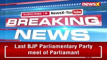 BJP Parl Meeting Underway PM Modi To Address Party MPs NewsX