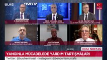 Odak Noktası - Kamil Aydın | Mehmet Sarı | Mehmet Metiner | Uluç Özülker | Erdoğan Karakuş | 9 Ağustos 2021