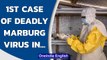 Marburg disease: Deadly virus detected in West Africa says WHO | Oneindia News