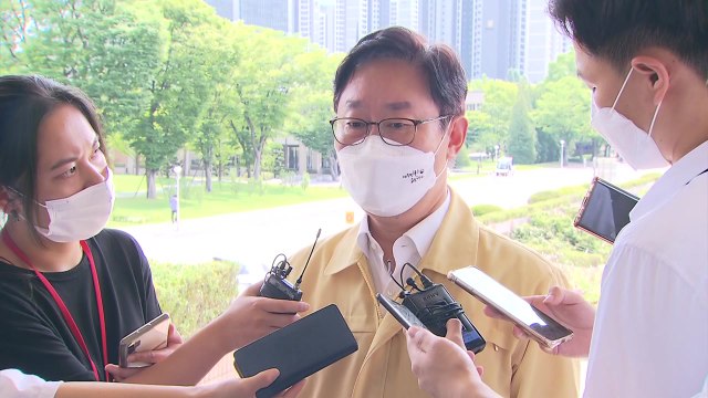 박범계 이재용 위한 가석방 아냐 ...특혜 시비 반박 / YTN