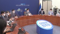 [뉴스큐] 민주당, '경선 불복' 설전...국민의힘, '경준위 월권' 논란 / YTN