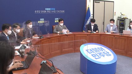 [뉴스큐] 민주당, '경선 불복' 설전...국민의힘, '경준위 월권' 논란 / YTN