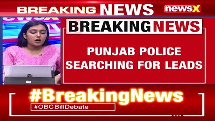 Punjab Tiffin Bomb Recovery Pakistan's Connection Exposed NewsX