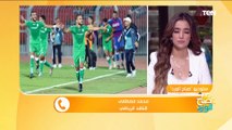 الدوري المصري على صفيح ساخن.. من يحسم الصدارة وحده؟