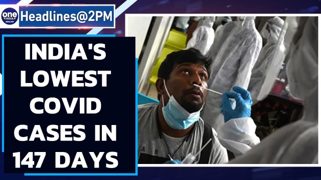 Covid-19: India logs lowest cases since March 16th | Third wave this month? | Oneindia News