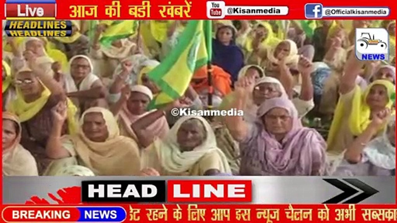 Breaking news | Latest news in hindi #shorts #shortsnews #Trendingnews