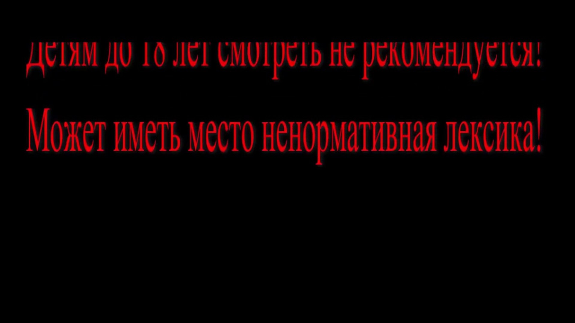 ⁣Оскал российского фашизма... и таких там более 80%