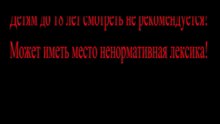 Оскал российского фашизма... и таких там более 80%