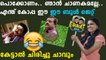 E Bull Jet Controversy: Suresh Gopi & Mukesh's reaction to the phone calls goes viral