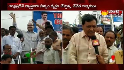 చంద్రబాబు చేనేతల గురించి మాట్లాడే అర్హత లేదు : వేణుగోపాల్