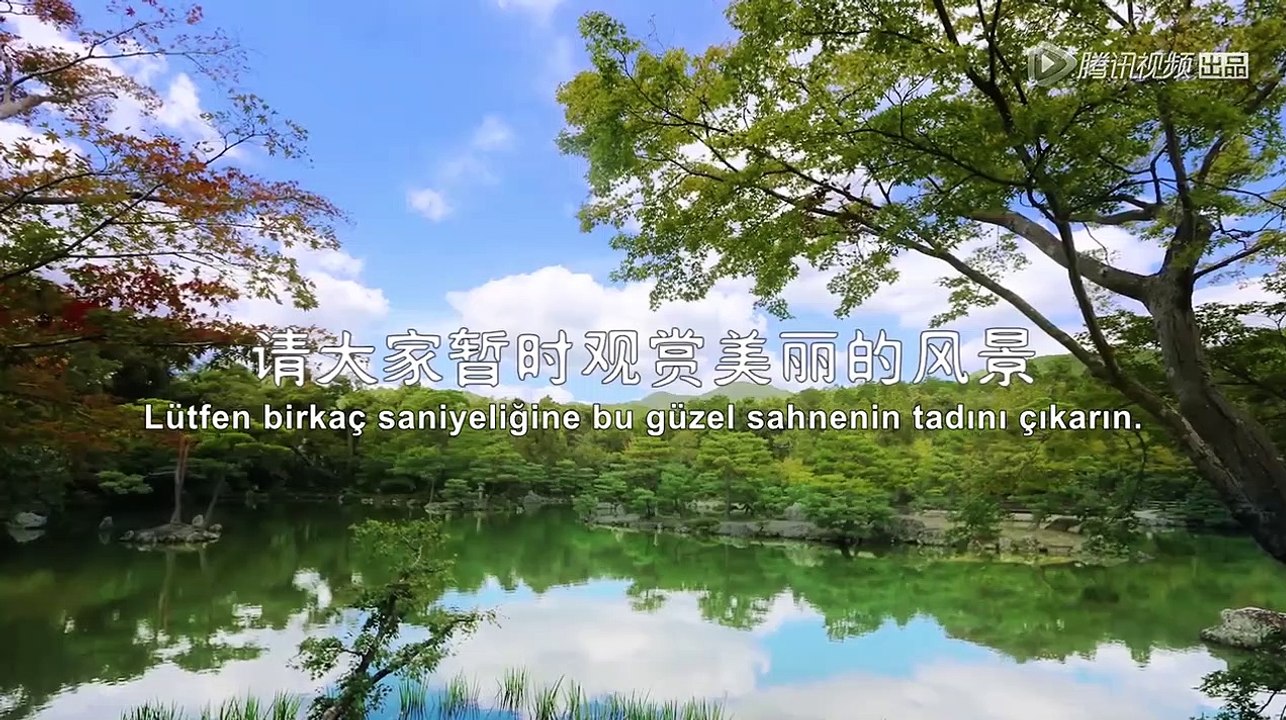 Fei Ren Zai 1.sezon 7.bölüm (Türkçe altyazılı)