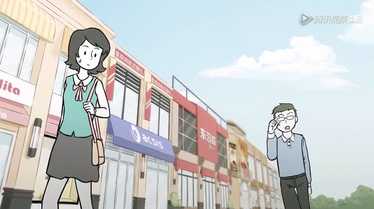 Fei Ren Zai 1.sezon 10.bölüm (Türkçe altyazılı)