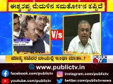 BK Hariprasad, Ramalinga Reddy, Satish Jarkiholi and Other Congress Leaders Slam Eshwarappa