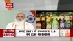 PM Modi ने Ujjwala Yojana 2.0 को किया लॉन्च, अब नए लाभार्थियों को जमा-मुक्त LPG कनेक्शन मिलेगा