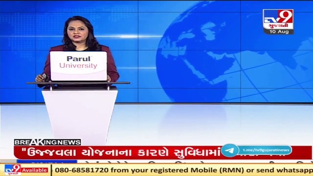 BJP workers flout covid norms in Surat, celebrate birthday in public _ TV9News