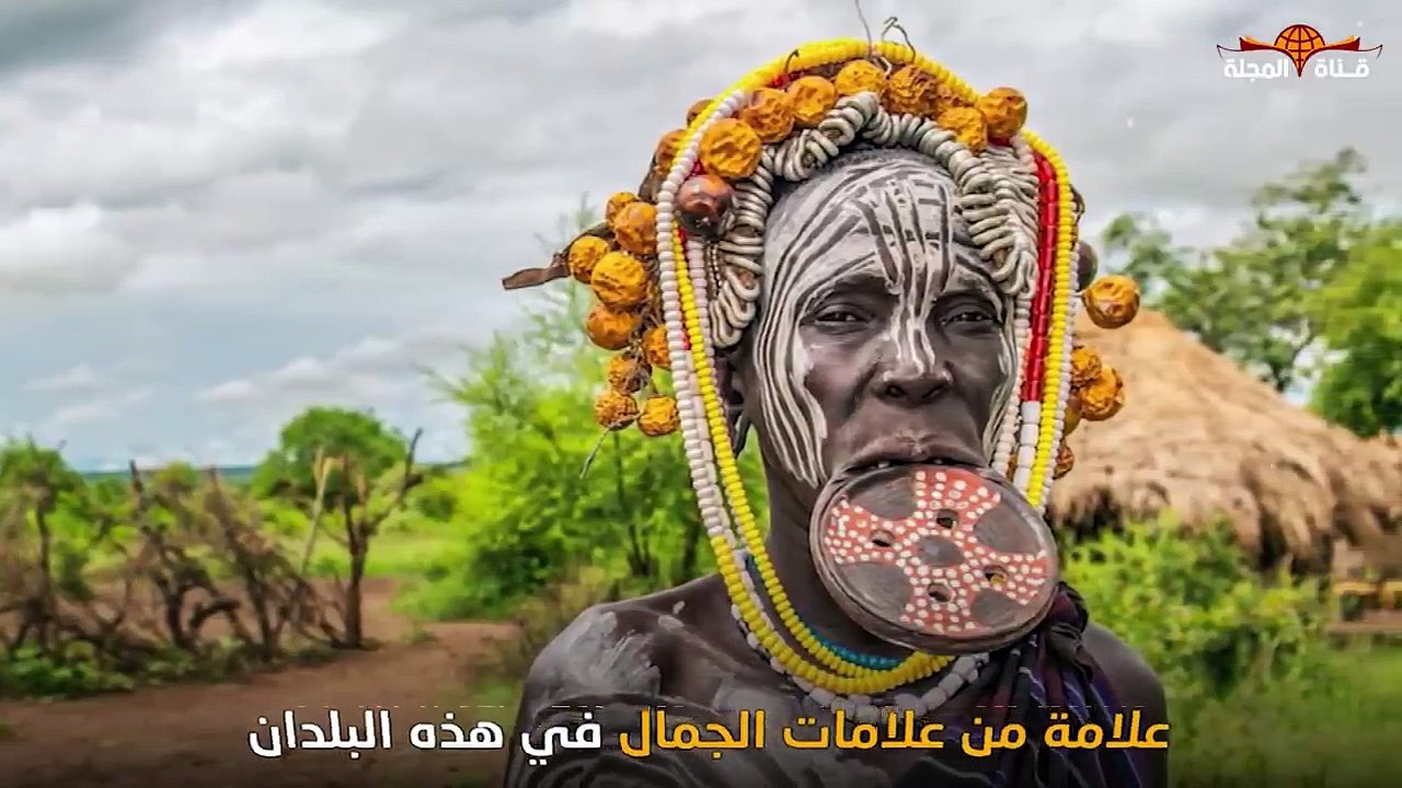 غرائب وعجائب الجمال .. 10 عادات غريبة تعتبر من علامات الجمال
