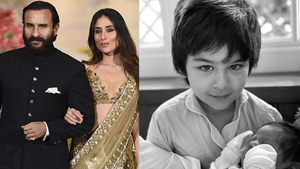 Taimur के बाद Jahangir, Trolls के निशाने पर  Kareena के बेटे का नाम | FilmiBeat