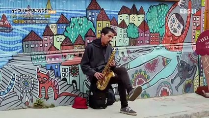 세계테마기행 - 남미, 취향 저격 가이드북- 바닷길 판타지아, 칠레_#001