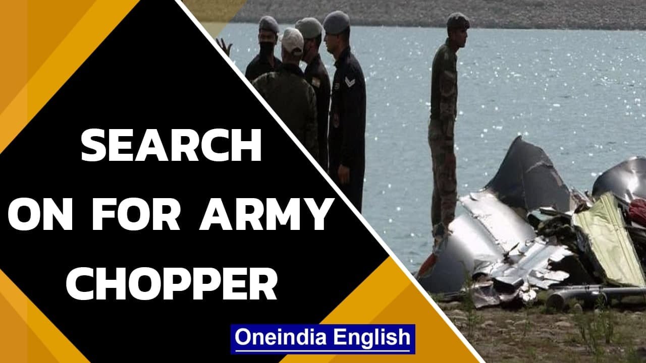 Indian Army Chopper Crash : Experts flown in, International help sought | Oneindia News