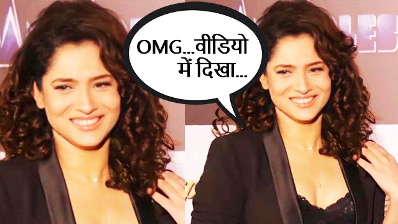 Ankita Lokhande की इन अदाओं पर मरते है उनके चाहने वाले, देखें एक्ट्रेस का ग्लैमरस अंदाज!!