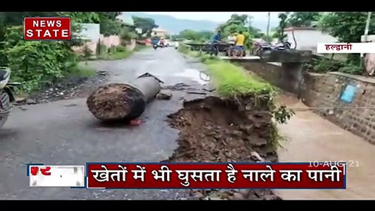 Landslides in Srinagar and Haldwani created chaos!