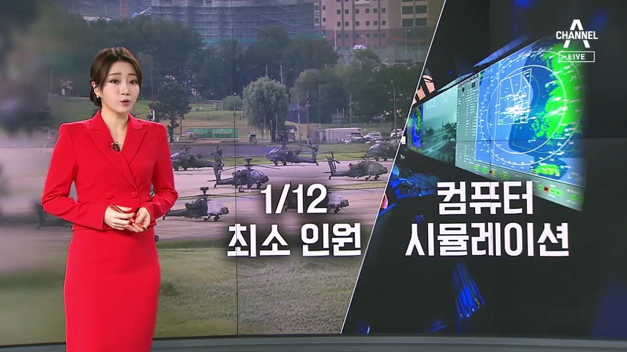김여정 “南의 배신” 비난…군 통신선 2주 만에 ‘불응’