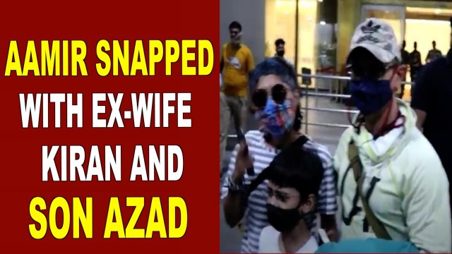 Aamir Khan with ex-wife Kiran Rao and son Azad snapped at Mumbai airport