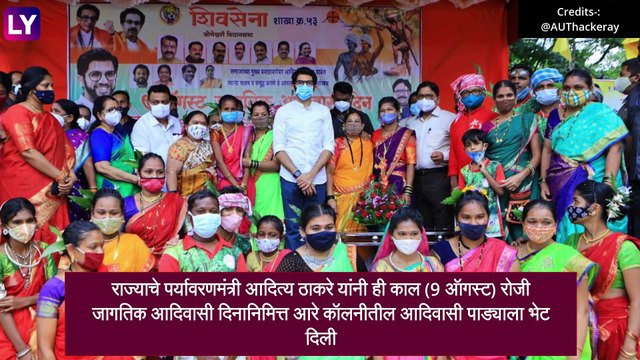 Aditya Thackeray Tribal Dance Video: आदित्य ठाकरे यांनी धरला आदिवासी नृत्यावर ठेका; पहा व्हिडिओ