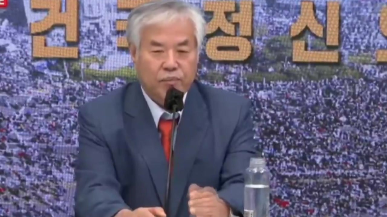 [뉴스나이트] 광복절 악몽 재현?...전광훈, 금지에도 "시위 강행" / YTN