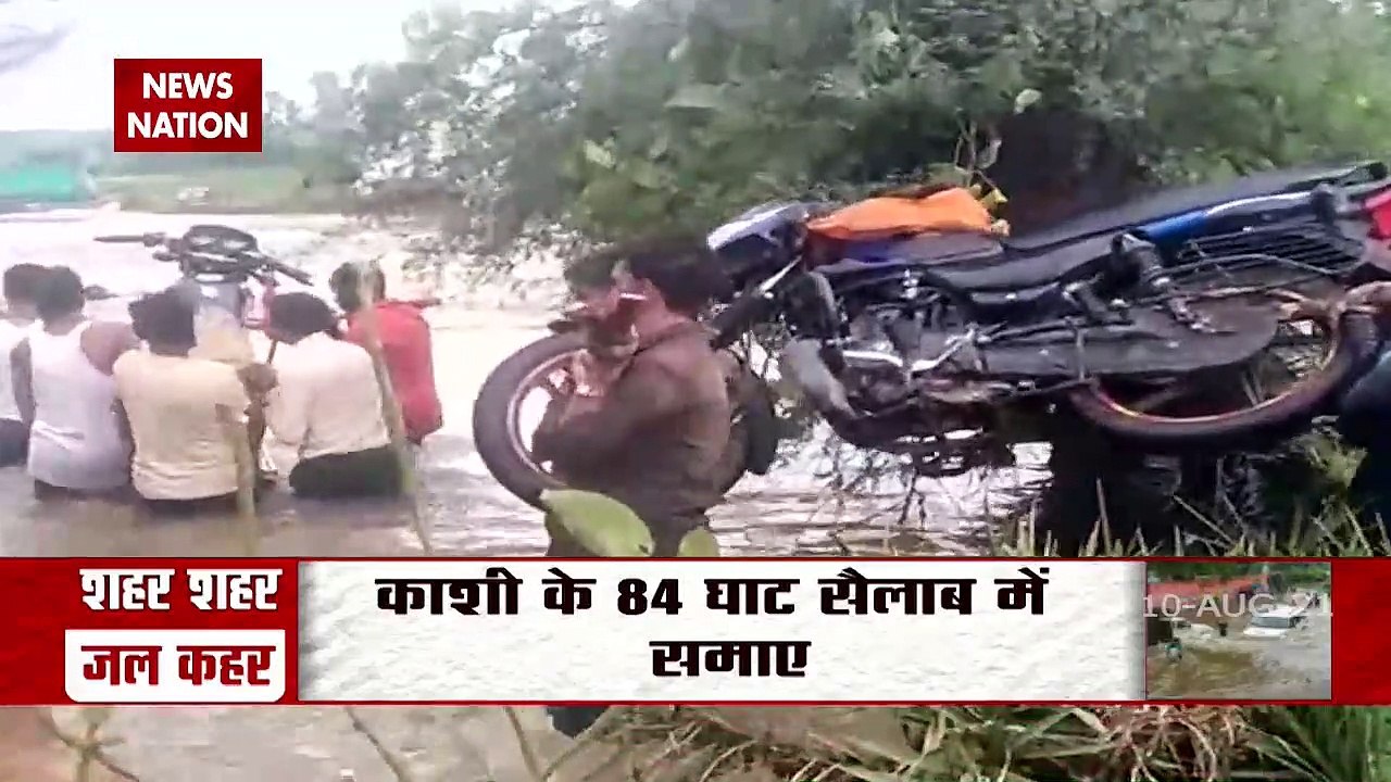 After Rajasthan and MP now  floods hit UP and Bihar!