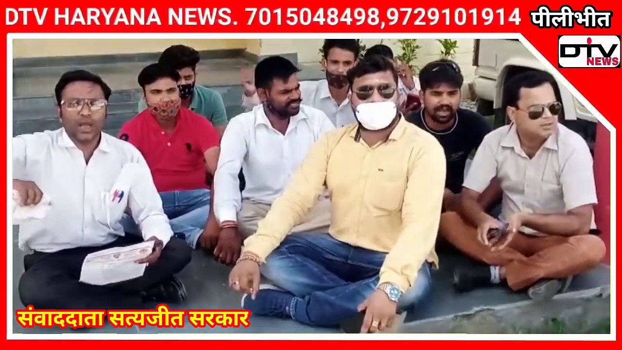 शिवसेना कार्यकर्ताओं ने सी एम ओ के ऊपर की नारे वाजी , साथ ही बजार के बीच चौरह मे पुतला भी फूका गया