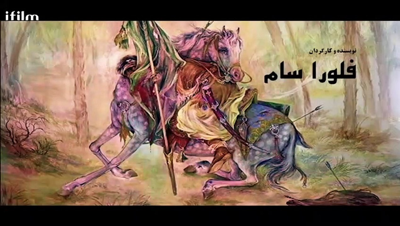 مرضية8