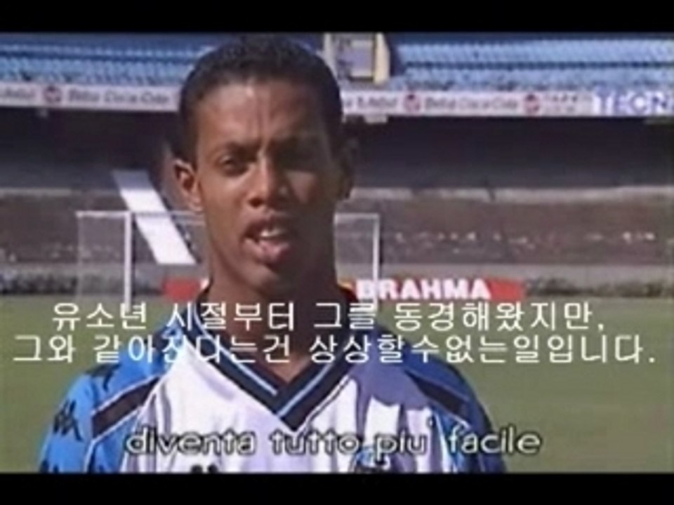 Ronaldo serial buteur