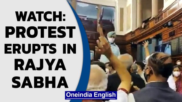 Rajya Sabha: Ruckus erupts with MPs sloganeering during a discussion on farmers laws | Oneindia News
