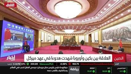 ...الى قطر حيث سيحث حركة طالبان على وقف هجو...