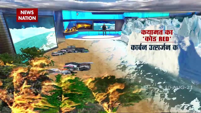 Lakh Take Ki Baat : Global warming, the code Red by Nature