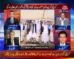 PM Imran to Review Karachi Transformation Plan | Benaqaab | 10 August 2021 | Abbtakk News | BC1W