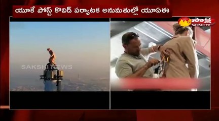 గ్రాఫిక్స్ కాదంటూ యాడ్  మేకింగ్ వీడియో రిలీజ్ చేసిన ఫ్లై ఎమిరేట్స్