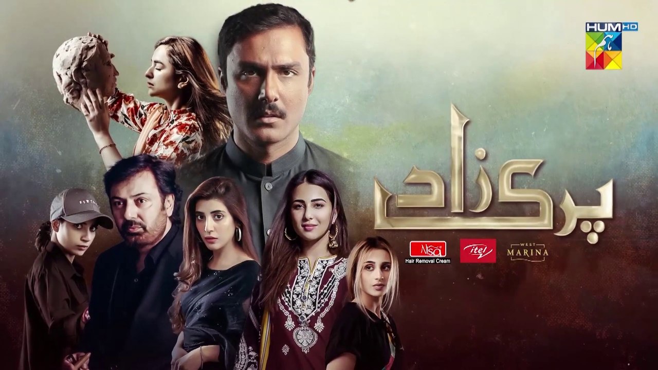 Parizaad Episode 5 Promo HUM TV Drama