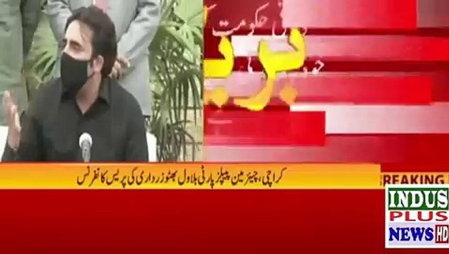 Chairman PPP Bilwal Bhutto Zardari Press Conference