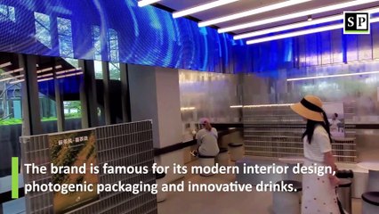 HEYTEA Chinese tea drink chain; Wanghong brand in China