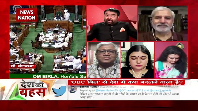 Desh Ki Bahas : OBC बिल से BJP को फायदा कम और नुकसान ज्यादा होगा : आशुतोष, वरिष्ठ पत्रकार