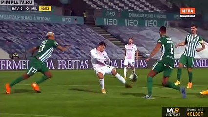 Golo do Milan ao Rio Ave