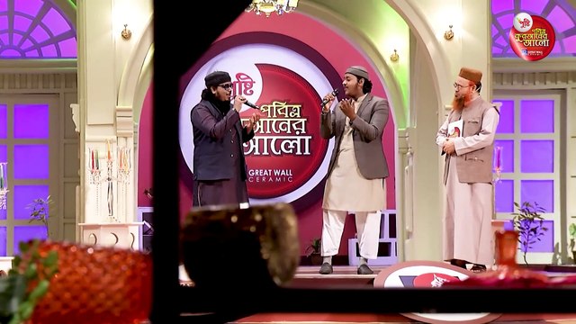 allahu allahu gojol আল্লাহু আল্লাহু গজল Mahmud Huzaifa Mazharul Islam New Islamic Nasheed