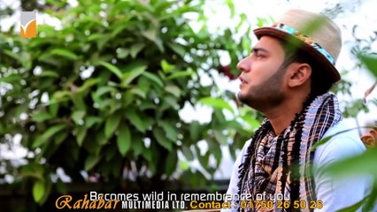 Hasbi Rabbi By Iqbal Hossain Jibon  Alokito Geani