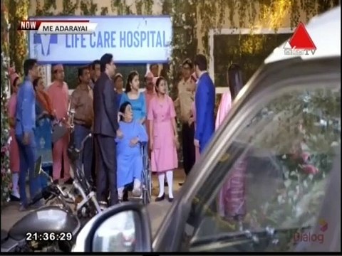 Me Adarayai (1877) 10-08-2021