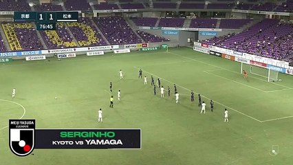 Kyoto Sanga-Matsumoto Yamaga