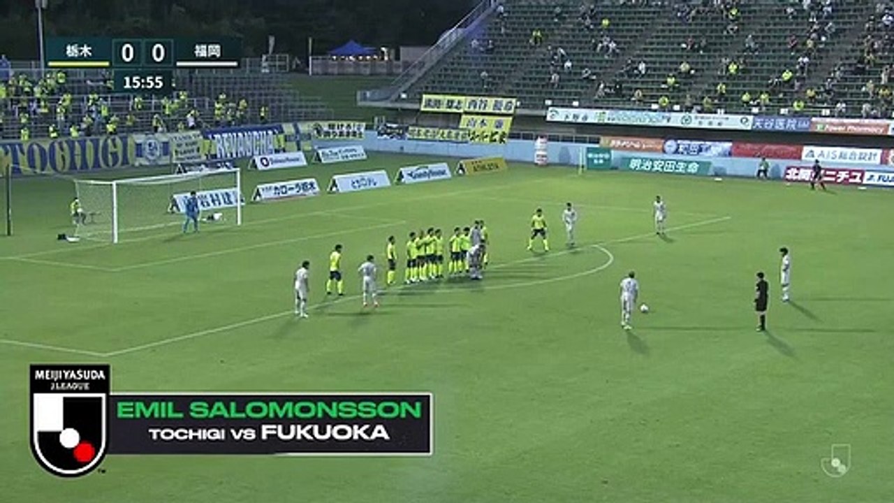 Japão